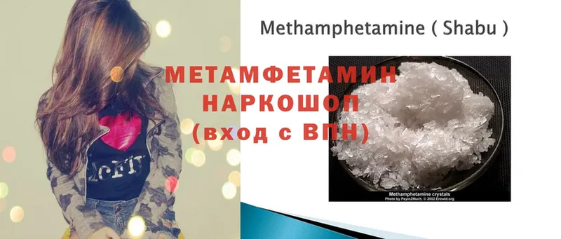 Купить наркотик Кизилюрт Амфетамин  Меф мяу мяу  Марихуана  COCAIN  A-PVP 