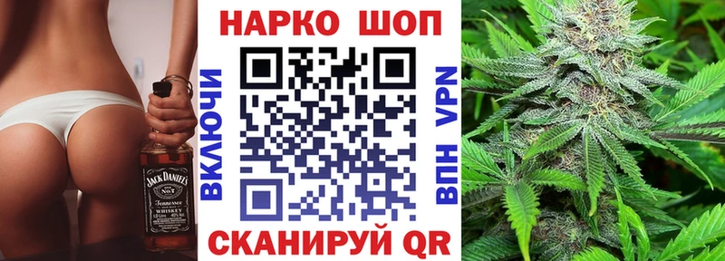ГАШИШ Кизилюрт