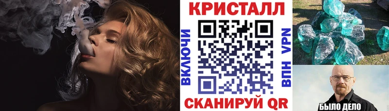 магазин продажи наркотиков Кизилюрт АМФ Premium