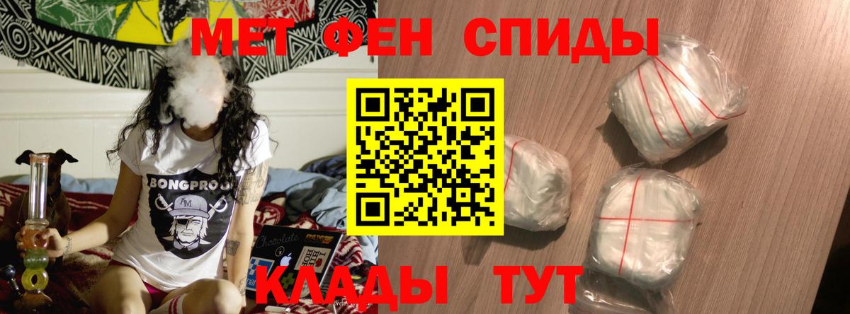 АМФ Premium Кизилюрт