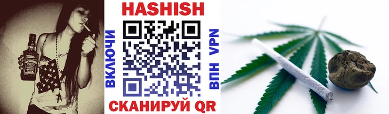 купить  сайты  Кизилюрт  ГАШ Cannabis 