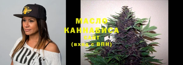 бошки Медвежьегорск