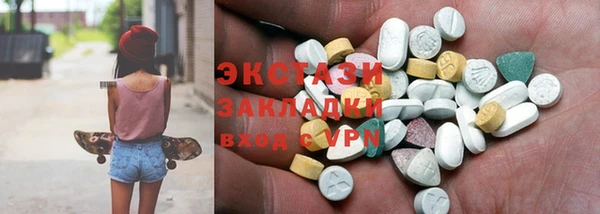 бошки Медногорск