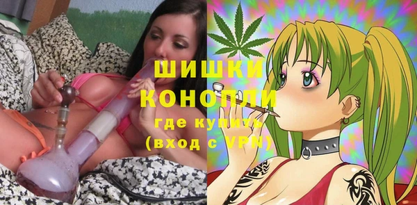 кокаин перу Видное