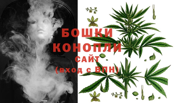 мяу мяу кристалл Мегион