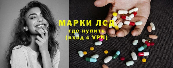 бошки Медногорск