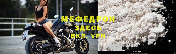 ALPHA PVP Майский