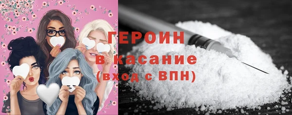 бошки Медвежьегорск