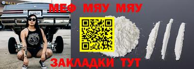 ECSTASY Канаш
