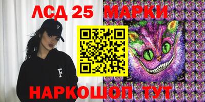 прущая мука Кандалакша