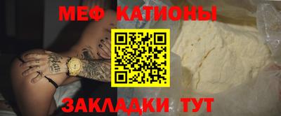 Альфа ПВП Балашиха