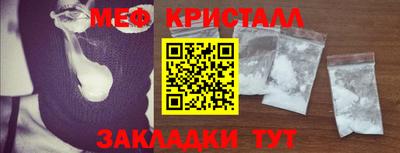 прущая мука Кандалакша