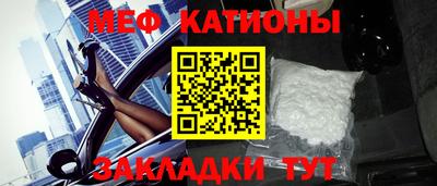 ECSTASY Канаш