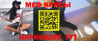 MDMA Коммунар