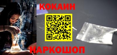 ECSTASY Канаш