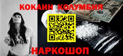 ECSTASY Канаш