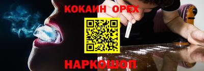 ECSTASY Канаш