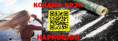ECSTASY Канаш