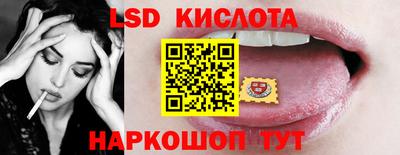 мефедрон мука Комсомольск-на-Амуре