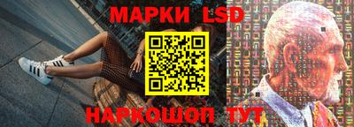 прущая мука Балаково