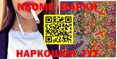 прущая мука Балаково