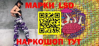 прущая мука Балаково