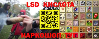 Альфа ПВП Балашиха