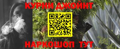 Альфа ПВП Балашиха