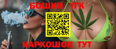 прущая мука Кандалакша
