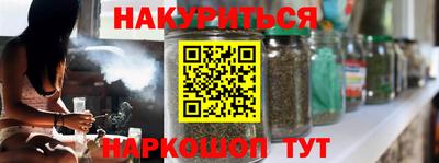 прущая мука Кандалакша