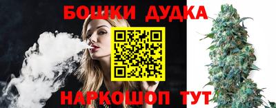 кокаин премиум Камышлов