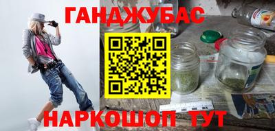 ECSTASY Канаш