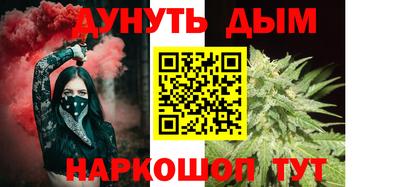 прущая мука Балаково