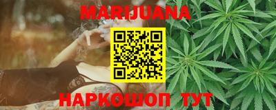 первитин Конаково