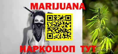 Альфа ПВП Балашиха