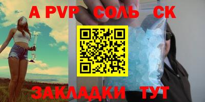 ECSTASY Канаш