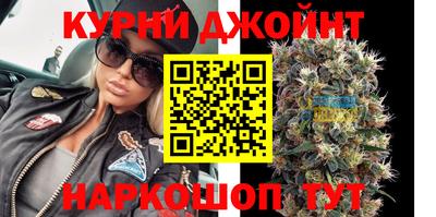 прущая мука Кандалакша