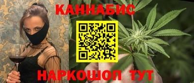 прущая мука Балаково