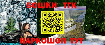 кокаин премиум Камышлов