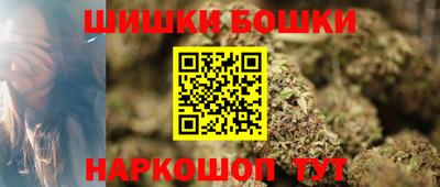 кокаин премиум Камышлов