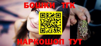 прущая мука Кандалакша