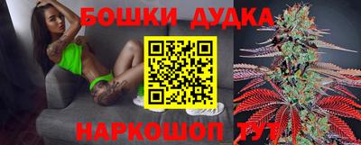 прущая мука Балаково