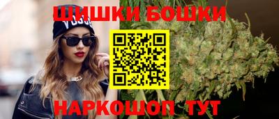 кокаин премиум Камышлов