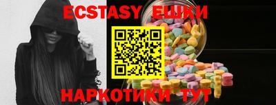 прущая мука Кандалакша