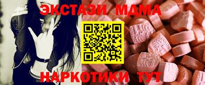 кокаин премиум Камышлов