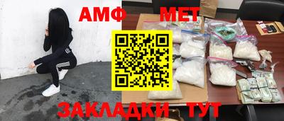 прущая мука Кандалакша