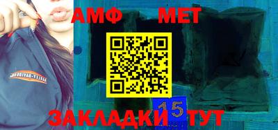 прущая мука Кандалакша