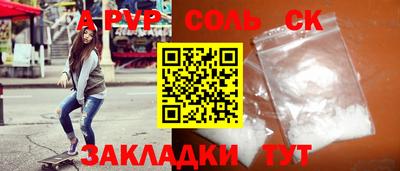 ECSTASY Канаш