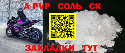 ECSTASY Канаш