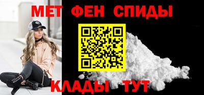 прущая мука Кандалакша
